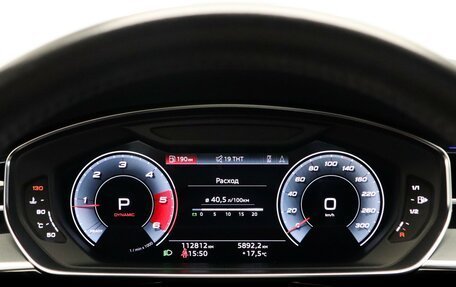 Audi A8, 2021 год, 6 850 000 рублей, 12 фотография