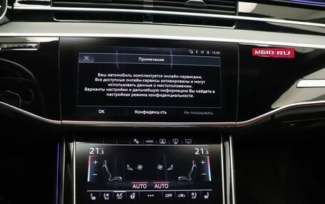 Audi A8, 2021 год, 6 850 000 рублей, 13 фотография