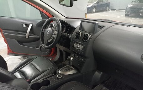 Nissan Qashqai, 2008 год, 960 000 рублей, 10 фотография