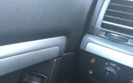 Opel Vectra C рестайлинг, 2007 год, 510 000 рублей, 7 фотография