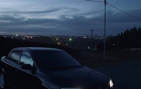 Opel Astra G, 2003 год, 450 000 рублей, 33 фотография
