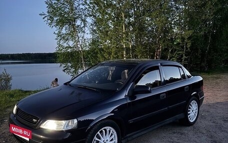 Opel Astra G, 2003 год, 450 000 рублей, 25 фотография