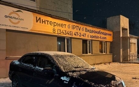 Opel Astra G, 2003 год, 450 000 рублей, 32 фотография