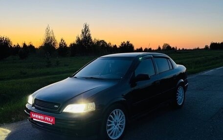 Opel Astra G, 2003 год, 450 000 рублей, 26 фотография