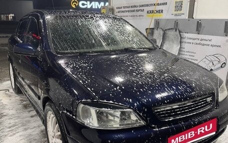 Opel Astra G, 2003 год, 450 000 рублей, 27 фотография