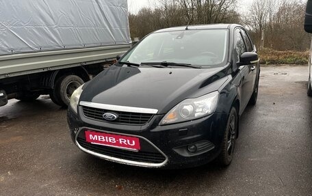 Ford Focus II рестайлинг, 2011 год, 510 000 рублей, 2 фотография