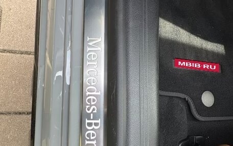 Mercedes-Benz E-Класс, 2025 год, 8 390 000 рублей, 8 фотография