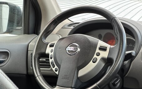 Nissan X-Trail, 2007 год, 1 050 000 рублей, 11 фотография