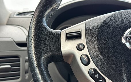 Nissan X-Trail, 2007 год, 1 050 000 рублей, 13 фотография