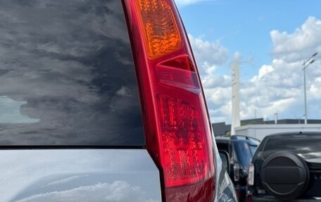 Nissan X-Trail, 2007 год, 1 050 000 рублей, 8 фотография