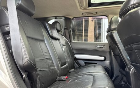 Nissan X-Trail, 2007 год, 1 050 000 рублей, 17 фотография