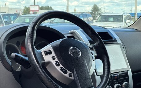 Nissan X-Trail, 2007 год, 1 050 000 рублей, 10 фотография