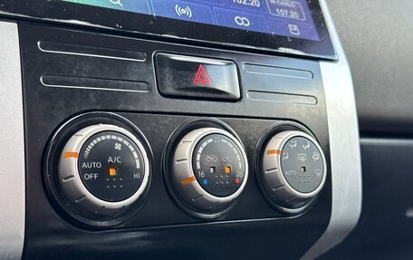 Nissan X-Trail, 2007 год, 1 050 000 рублей, 21 фотография