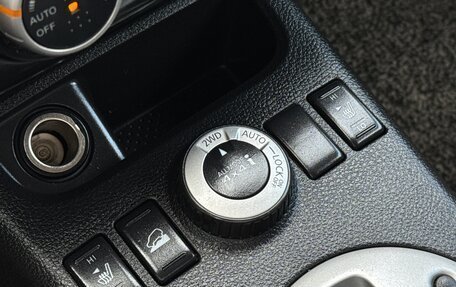 Nissan X-Trail, 2007 год, 1 050 000 рублей, 23 фотография
