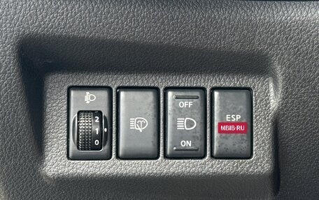Nissan X-Trail, 2007 год, 1 050 000 рублей, 26 фотография