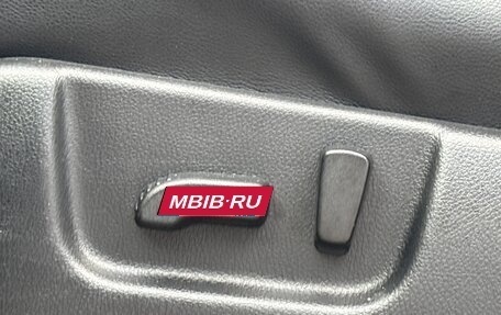 Nissan X-Trail, 2007 год, 1 050 000 рублей, 25 фотография