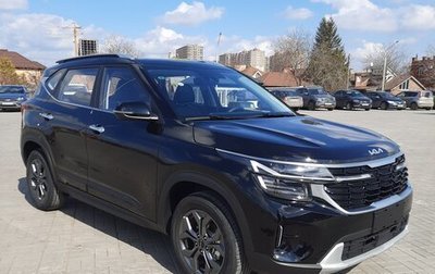 KIA Seltos I, 2025 год, 2 690 000 рублей, 1 фотография