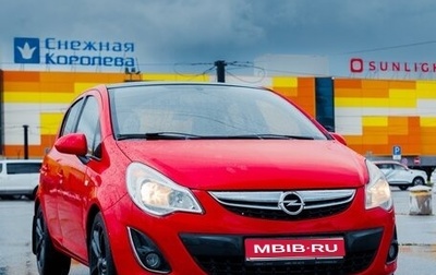 Opel Corsa D, 2011 год, 730 000 рублей, 1 фотография