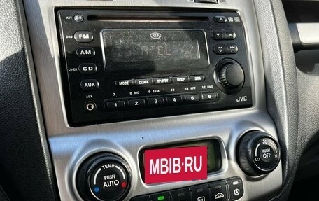 KIA Sportage II, 2007 год, 720 000 рублей, 1 фотография