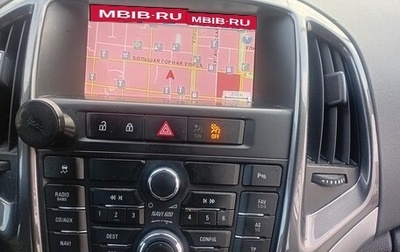 Opel Astra J, 2013 год, 870 000 рублей, 1 фотография