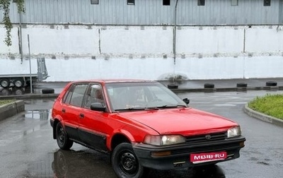 Toyota Corolla, 1991 год, 65 000 рублей, 1 фотография