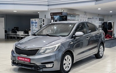 KIA Rio III рестайлинг, 2016 год, 890 000 рублей, 1 фотография
