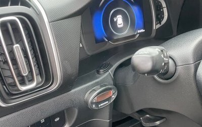 Hyundai Creta, 2021 год, 2 200 000 рублей, 1 фотография