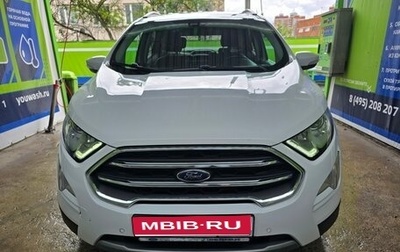 Ford EcoSport, 2018 год, 1 530 000 рублей, 1 фотография