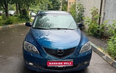 Mazda 3, 2007 год, 530 000 рублей, 1 фотография