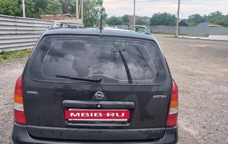 Opel Astra G, 2000 год, 250 000 рублей, 2 фотография
