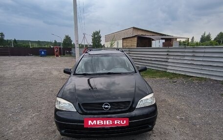 Opel Astra G, 2000 год, 250 000 рублей, 6 фотография