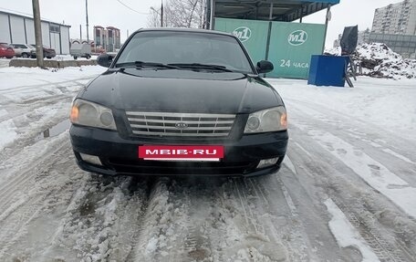 KIA Optima II, 2001 год, 249 990 рублей, 8 фотография