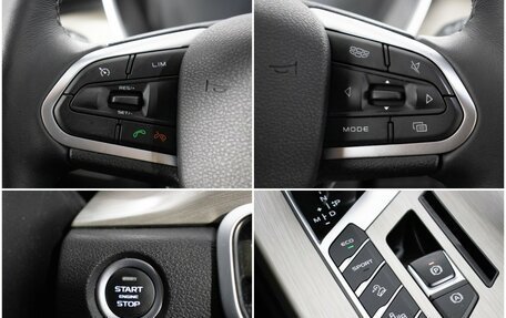 Geely Coolray I, 2023 год, 1 760 000 рублей, 17 фотография
