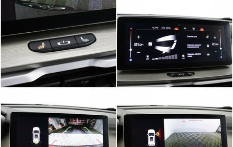 Geely Coolray I, 2023 год, 1 760 000 рублей, 18 фотография