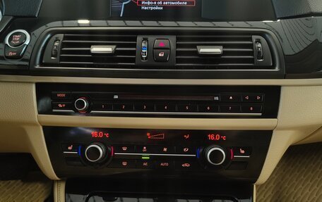 BMW 5 серия, 2013 год, 1 753 000 рублей, 9 фотография
