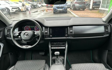 Skoda Kodiaq I, 2020 год, 2 959 000 рублей, 15 фотография