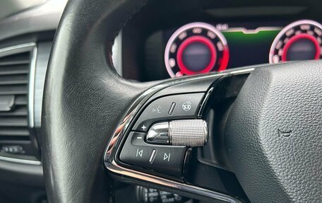 Skoda Kodiaq I, 2020 год, 2 959 000 рублей, 27 фотография