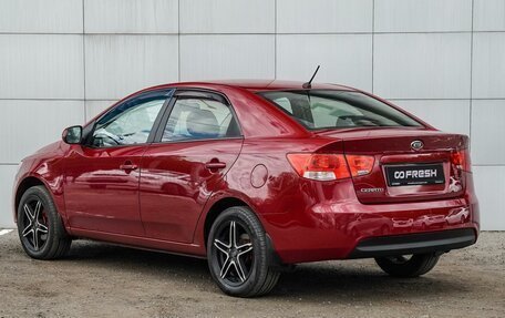 KIA Cerato III, 2012 год, 900 000 рублей, 2 фотография