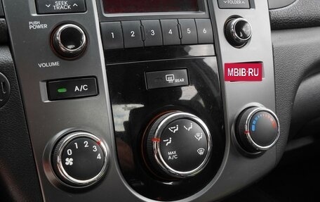 KIA Cerato III, 2012 год, 900 000 рублей, 14 фотография
