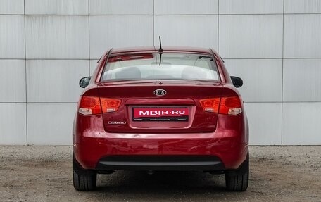 KIA Cerato III, 2012 год, 900 000 рублей, 4 фотография