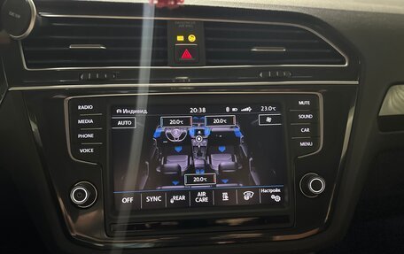 Volkswagen Tiguan II, 2016 год, 1 600 000 рублей, 15 фотография