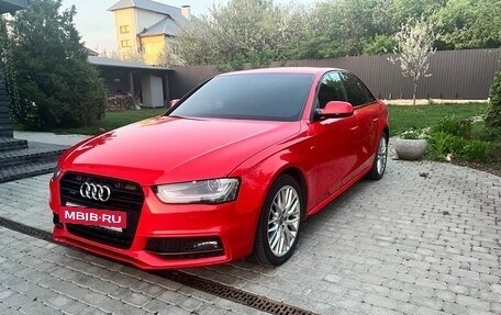 Audi A4, 2014 год, 1 680 000 рублей, 2 фотография