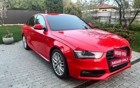 Audi A4, 2014 год, 1 680 000 рублей, 8 фотография