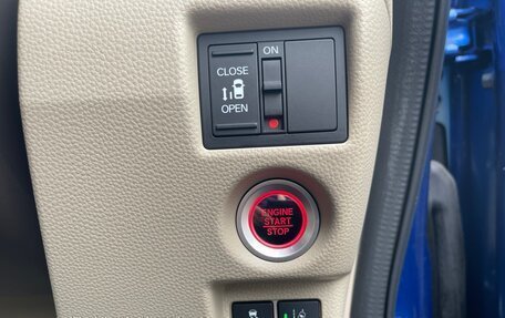 Honda N-BOX II, 2020 год, 1 050 000 рублей, 10 фотография
