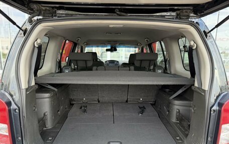 Nissan Pathfinder, 2011 год, 1 350 000 рублей, 11 фотография