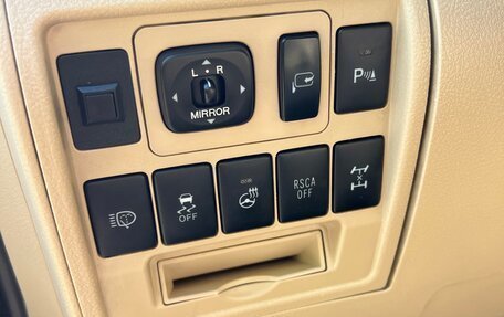 Toyota Land Cruiser 200, 2012 год, 3 399 000 рублей, 17 фотография