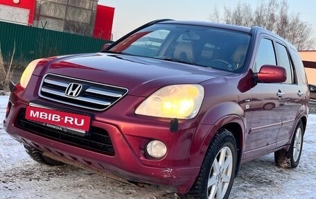 Honda CR-V II рестайлинг, 2005 год, 750 000 рублей, 2 фотография