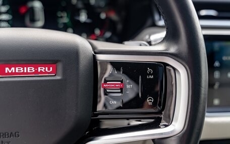 Land Rover Range Rover Velar I, 2021 год, 5 350 000 рублей, 24 фотография