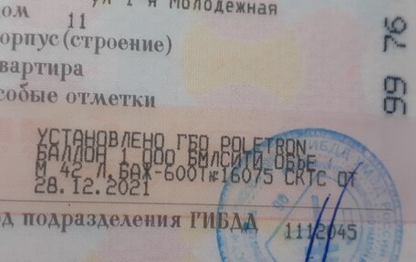 Renault Logan I, 2011 год, 500 000 рублей, 2 фотография