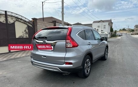 Honda CR-V IV, 2016 год, 2 140 000 рублей, 4 фотография